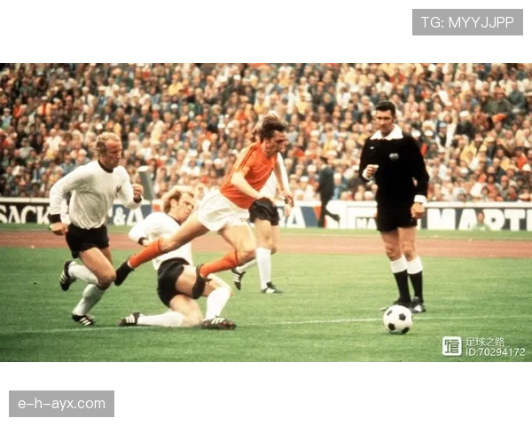 克鲁伊夫战术智慧持续引领现代足球革新，激发新一代战术灵感