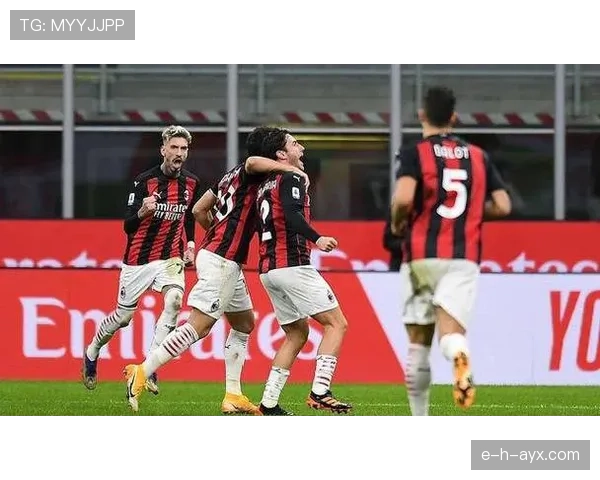 意甲争冠白热化，AC米兰状态回升成焦点