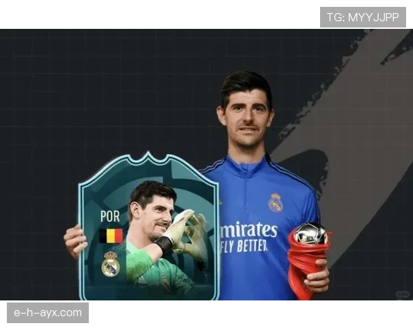 库尔图瓦领衔皇马，全球最佳门将排名引热议