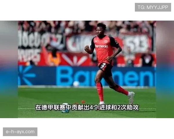 塔普索巴近期防守失误回顾：状态波动引关注